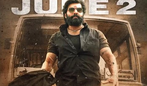 ஜூன் 2-ல் வெளியாகும் ஆர்யாவின் ‘காதர் பாட்சா என்ற முத்துராமலிங்கம்’