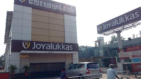ஜோயாலுக்காஸில் நகைகள் திருவிழா - ஜூன் 11 வரை செய்கூலி, சேதாரத்தில் 50% தள்ளுபடி