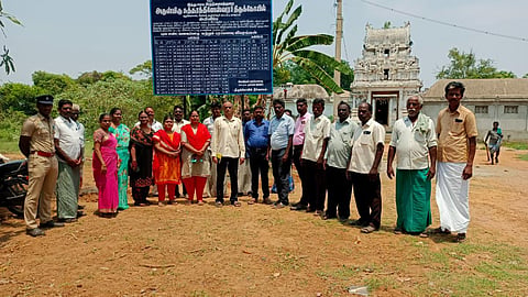 தஞ்சை - சூரக்கோட்டை சுத்தரத்தினேஸ்வரர் கோயிலுக்கு சொந்தமான ரூ.111 கோடி மதிப்பிலான நிலம் மீட்பு