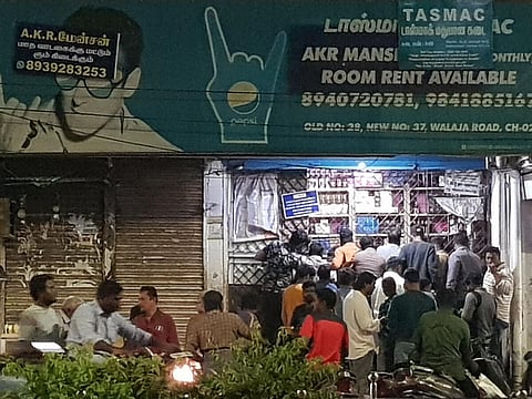 டாஸ்மாக் கடைகள்