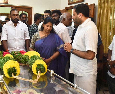 “கலை, மொழி வளர்ச்சிக்கு தொண்டு புரிந்தவர் கருமுத்து கண்ணன்” - கனிமொழி புகழஞ்சலி