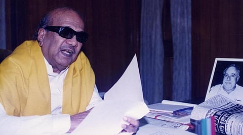பள்ளி பாடப் புத்தக்கத்தில் கருணாநிதி குறித்த பாடம்: வரும் கல்வியாண்டு முதல் அமல்