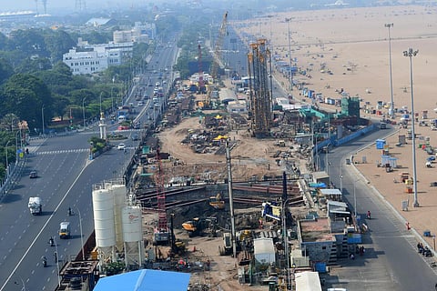 மெரினா கடற்கரை
