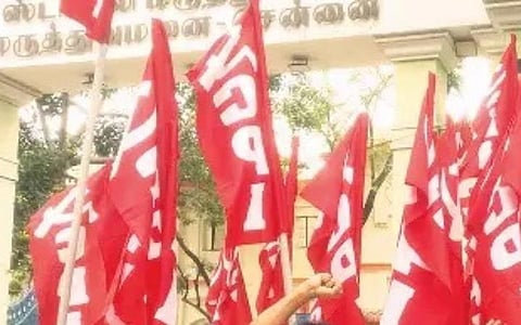 3 மருத்துவ கல்லூரிகள் அங்கீகாரத்தை ரத்து செய்வதை கைவிட வேண்டும்: இந்திய கம்யூனிஸ்ட் கட்சி ஆர்ப்பாட்டம்