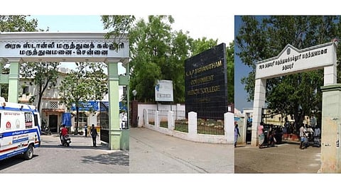 3 அரசு மருத்துவக் கல்லூரிகளின் அங்கீகாரம் ரத்தாகும் நிலைக்கு அலட்சியமே காரணம்: மாநில சுகாதாரத் துறை மீது பேராசிரியர்கள் குற்றச்சாட்டு
