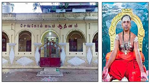 தூத்துக்குடி மாவட்டம் பெருங்குளத்தில் அமைந்துள்ள செங்கோல் ஆதீன மடம். (அடுத்த படம்) பெருங்குளம் செங்கோல் மடத்தின் 103-வது ஆதீனம் ஸ்ரீலஸ்ரீ சிவப்பிரகாச தேசிக சத்திய ஞான சுவாமிகள்.