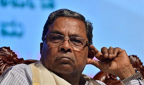 சித்தராமையா