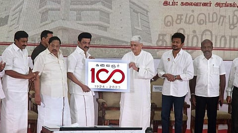 திறமையான அரசியல்வாதி மட்டுமல்ல; நிர்வாகத்தில் கருணாநிதி ராஜதந்திரி - முன்னாள் ஆளுநர் கோபாலகிருஷ்ண காந்தி புகழாரம்