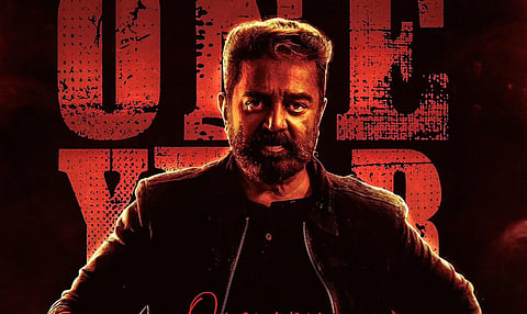 ‘விக்ரம்’ வெளியாகி ஒரு வருடம் நிறைவு - கொண்டாடும் ரசிகர்கள்