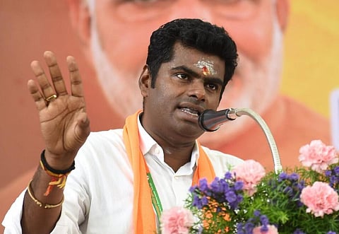 பாஜக தலைவர் அண்ணாமலை