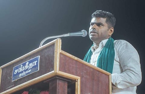 அண்ணாமலை | கோப்புப்படம்
