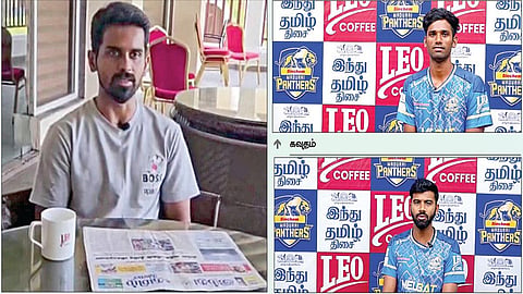முருகன் அஸ்வின், கவுதம் மற்றும் ஹரி நிஷாந்த்