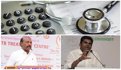 மருத்துவப் படிப்பில் மத்திய அரசின் பொது கலந்தாய்வு அறிவிப்பும் எதிர்வினைகளும்!