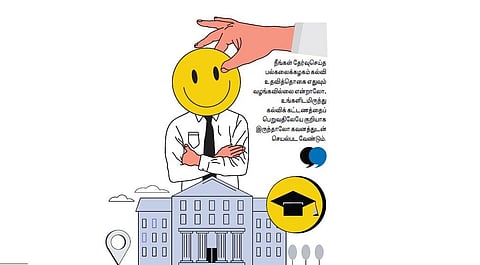 வெளிநாட்டில் கல்வி: வலைவீசும் போலிப் பல்கலைக்கழகங்கள்