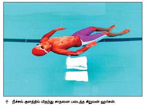 தூத்துக்குடி | ஏழரை மணி நேரம் தண்ணீரில் மிதந்து 9 வயது சிறுவன் சாதனை