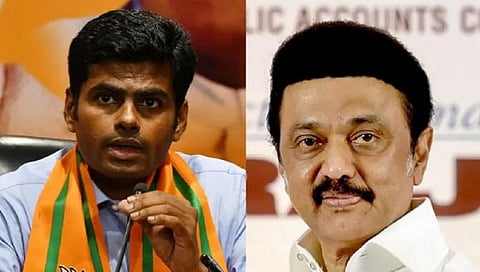 தமிழக பாஜக தலைவர் அண்ணாமலை, முதல்வர் மு.க.ஸ்டாலின் | கோப்புப் படம்