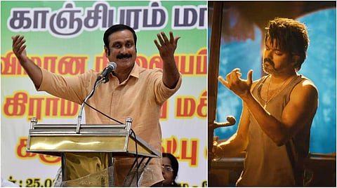"பொதுமக்களைக் காக்கும் சமூகப் பொறுப்பு" - 'லியோ' குறித்து விஜய்க்கு அன்புமணி கோரிக்கை