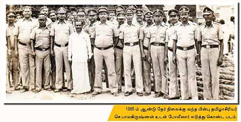 ஸ்ரீவில்லிபுத்தூர் ஆடிப்பூரத் தேரோட்டம் - 37 ஆண்டுகளாக சாரதி... அசத்தும் தமிழாசிரியர்!