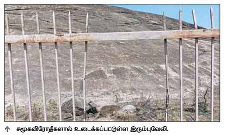 பராமரிப்பின்றி சேதமடையும் சிற்பங்கள் - உத்தமபாளையம் சமணர் மலை பாதுகாக்கப்படுமா?