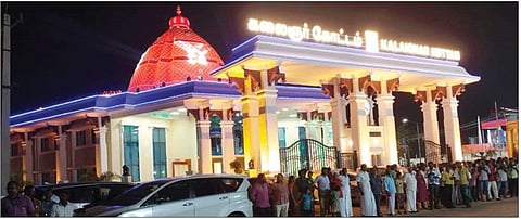திருவாரூரில் இன்று கலைஞர் கோட்டம் திறப்பு விழா - பிஹார் முதல்வர் நிதிஷ், துணை முதல்வர் தேஜஸ்வி பங்கேற்பு