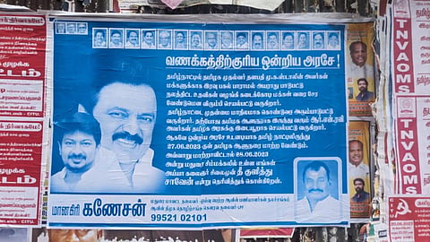 வரும் 27ம் தேதிக்குள் தமிழக ஆளுநரை மாற்றாவிட்டால் தீக்குளிப்பேன் - மதுரை திமுக நிர்வாகி மிரட்டல்