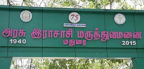 போக்சோ வழக்கில் கைதாகி மதுரை சிறையில் இருந்த தேனி கைதி உயிரிழப்பு