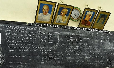 பிரதிநிதித்துவப் படம்