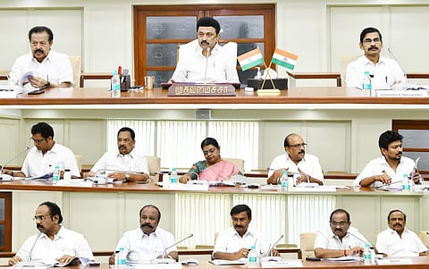 ஆய்வுக் கூட்டம்
