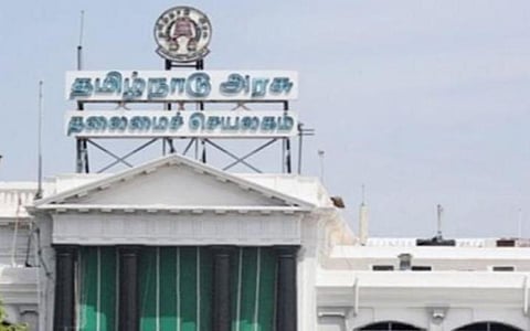 ஊரக வளர்ச்சித் துறை சார்பில் ரூ.38 கோடியில் சமத்துவபுரங்கள், கட்டிடங்கள்: முதல்வர் மு.க.ஸ்டாலின் திறந்துவைத்தார்