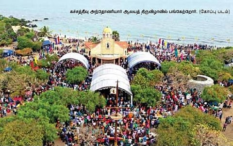 கச்சத்தீவு மீண்டும் இந்தியாவுக்கு கைமாறுமா?