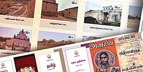 தமிழ் மின் நூலகம்: ஓர் அறிவுச் சுரங்கம்!