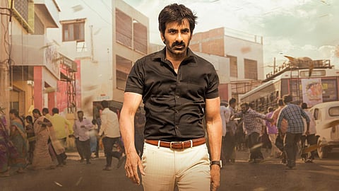 ரவிதேஜா