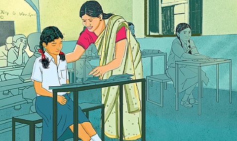வார்த்தைகளின் உலகம்