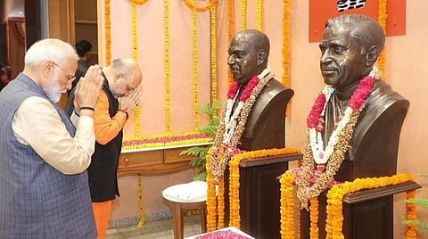 சியாமா பிரசாத் முகர்ஜி பிறந்த நாள் - பிரதமர் நரேந்திர மோடி புகழாரம்