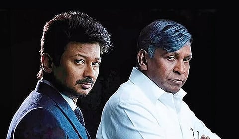 திரைப் பார்வை: மாமன்னன்கள் காலத்தின் தேவை