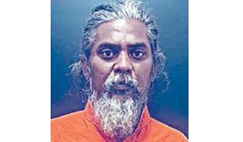ரமேஷ்