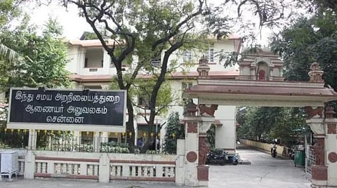 அம்மன் கோயில்களுக்கு ஆன்மிக சுற்றுலா - ஆடி மாதத்தையொட்டி அறநிலையத் துறை ஏற்பாடு