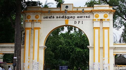 மாணவர் நலம் பேண