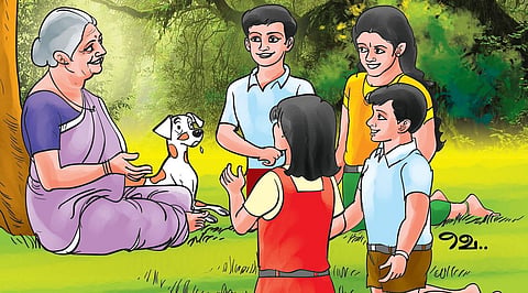 கொஞ்சம் technique கொஞ்சம் English: Capitalization - வாக்கியத்துக்கு மரியாதையா!