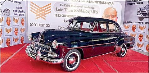 கிருஷ்ணகிரியில் புதுப்பிக்கப்பட்ட மறைந்த முன்னாள் முதல்வர் காமராஜர் பயன்படுத்திய கார். படம்: எஸ்.கே.ரமேஷ்