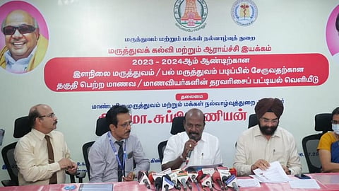 அரசு மருத்துவக் கல்லூரிகளில் உள்ள இளநிலை மருத்துவ இடங்கள் எத்தனை?- தமிழக அரசு