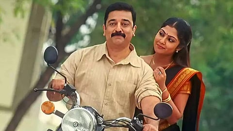 24 நாட்களைக் கடந்து வரவேற்பை பெறும் ‘வேட்டையாடு விளையாடு’ ரீ-ரிலீஸ்