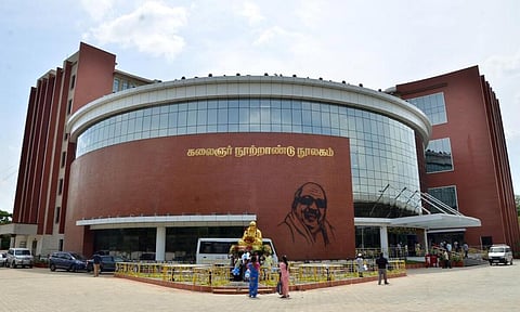 வழக்குகளில் விதிக்கப்படும் அபராத தொகையை செலுத்த கலைஞர் நூலகம் பெயரில் வங்கி கணக்கு: ஐகோர்ட் உத்தரவு