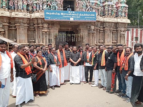 பெங்களூருவில் மேகதாது அணை குறித்துப் பேசாத முதல்வர் ஸ்டாலின்: கும்பகோணத்தில் பாஜகவினர் எதிர்ப்பு