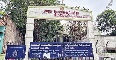 4 நாட்களில் 480 பேரை சேர்த்து மேலபுலம் அரசு பள்ளி சாதனை: முன்னாள் மாணவர்கள் கொண்ட குழு அமைப்பது மும்முரம்