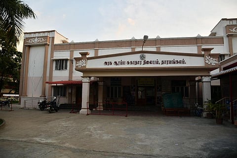 கோப்புப்படம்