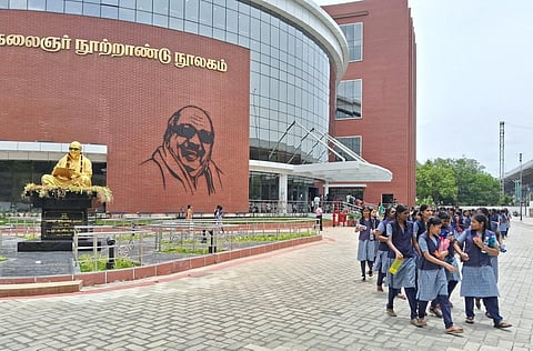 கலைஞர் நூற்றாண்டு நூலக வாசகர்களுக்கு விரைவில் ஸ்மார்ட் கார்டு வழங்க திட்டம்