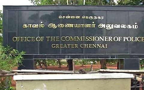 ரஜினிகாந்த் அறக்கட்டளை பெயரில் மோசடி: காவல் ஆணையர் அலுவலகத்தில் புகார்