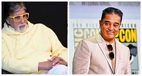 “தன்னடக்கத்தை நிறுத்துங்கள்” - கமல்ஹாசனை புகழ்ந்த அமிதாப் பச்சன்