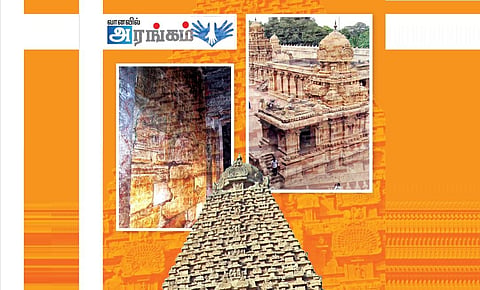 ராஜராஜீசுவரம்: அலங்காரம் தவிர்த்த அழகியல் பொலிவு